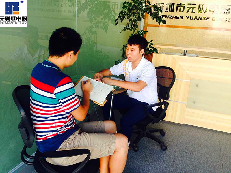 感悟成長(zhǎng),員工感言